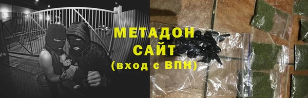 гашишное масло Алзамай