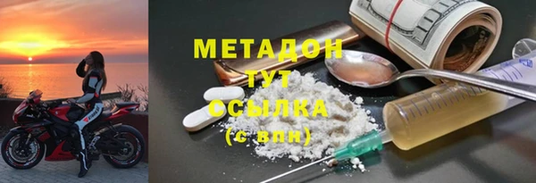 гашишное масло Алзамай