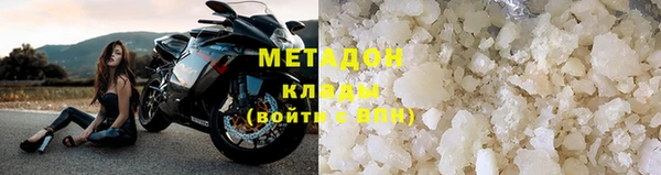 скорость Гусев
