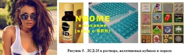 гашишное масло Алзамай