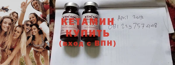 гашишное масло Алзамай
