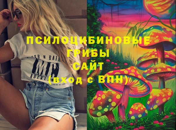 гашишное масло Алзамай