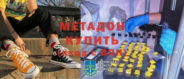 эйфоретик Алексин