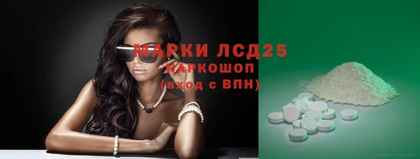 эйфоретик Алексин