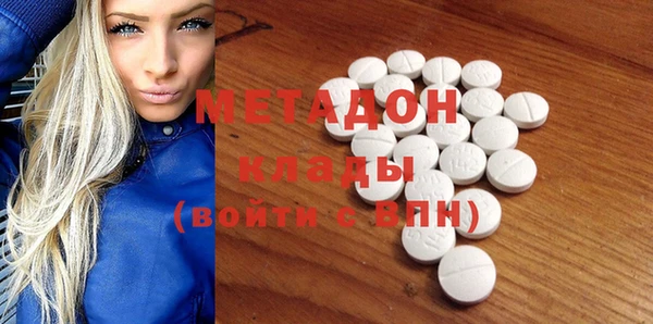 эйфоретик Алексин