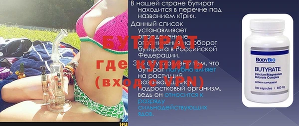 гашишное масло Алзамай