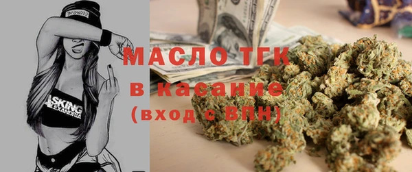 эйфоретик Алексин