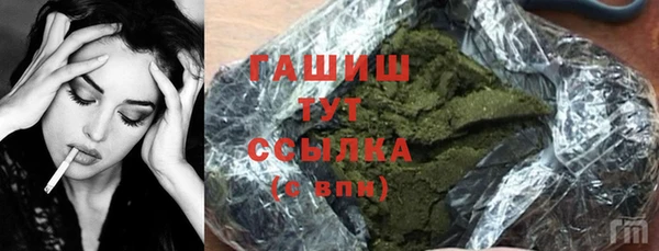 кокаин колумбия Гусь-Хрустальный